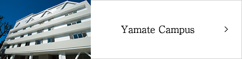 Yamate Campus