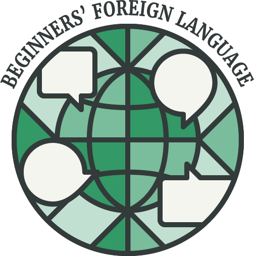 初習外国語