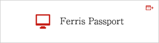 Ferris Passport