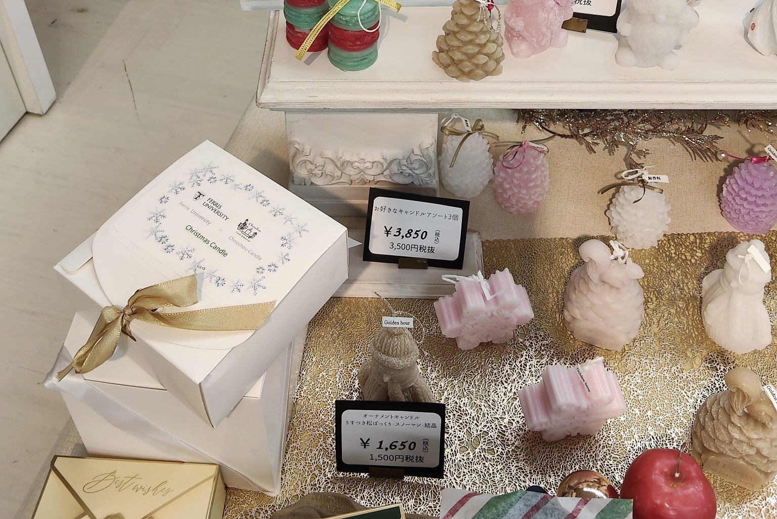 店頭に並ぶキャンドル