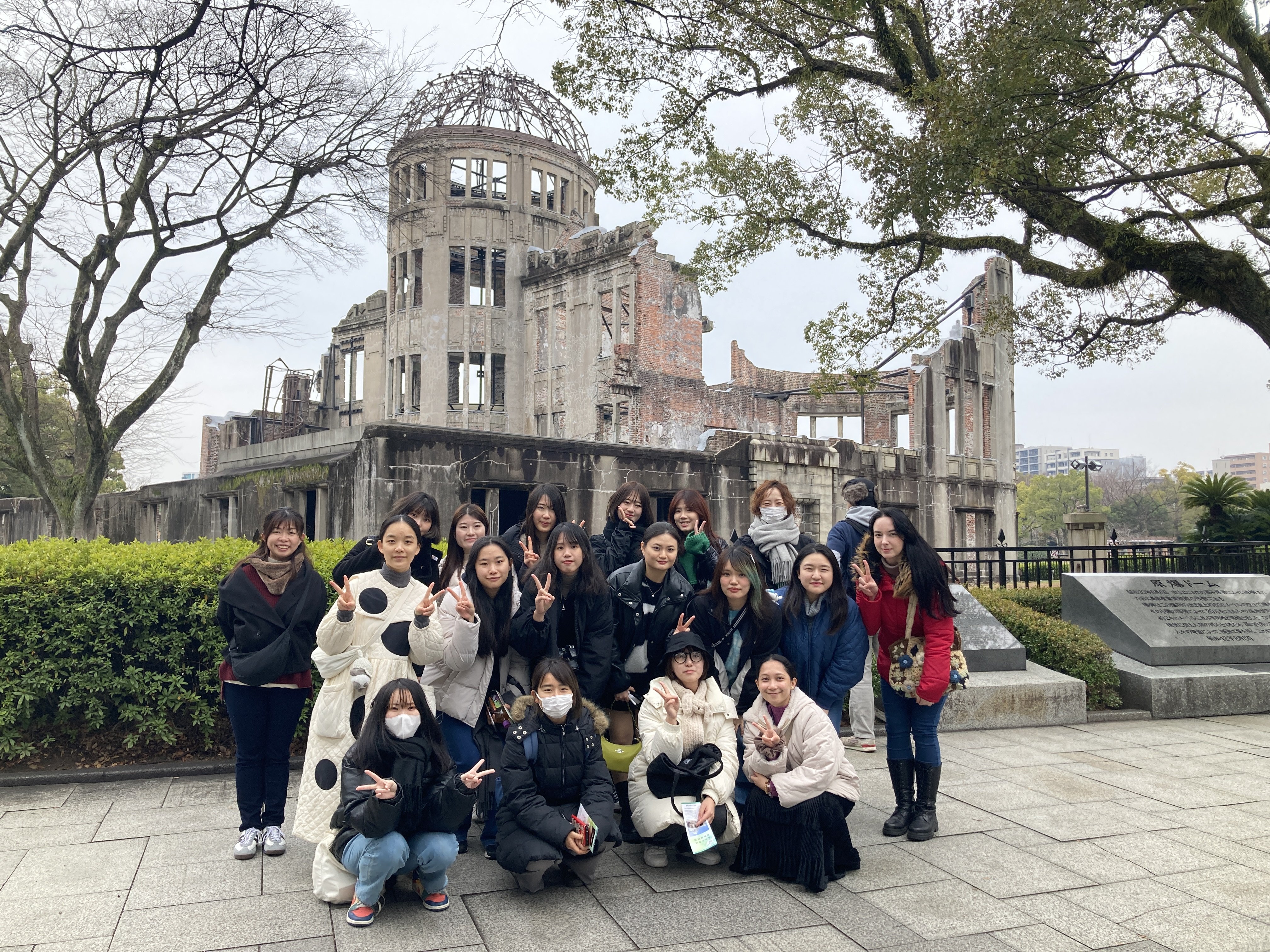 Japan study tour