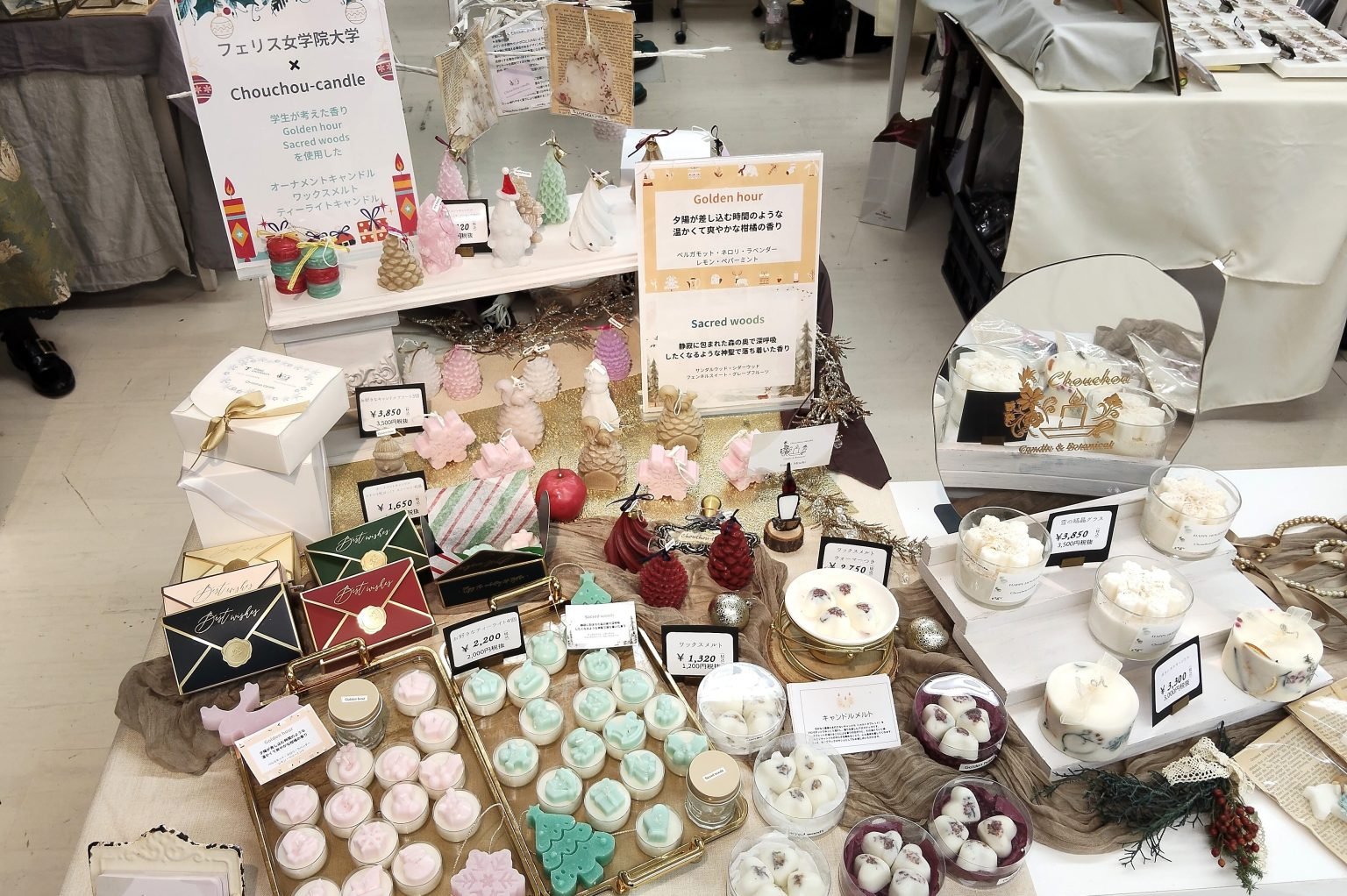 店頭に並ぶキャンドル