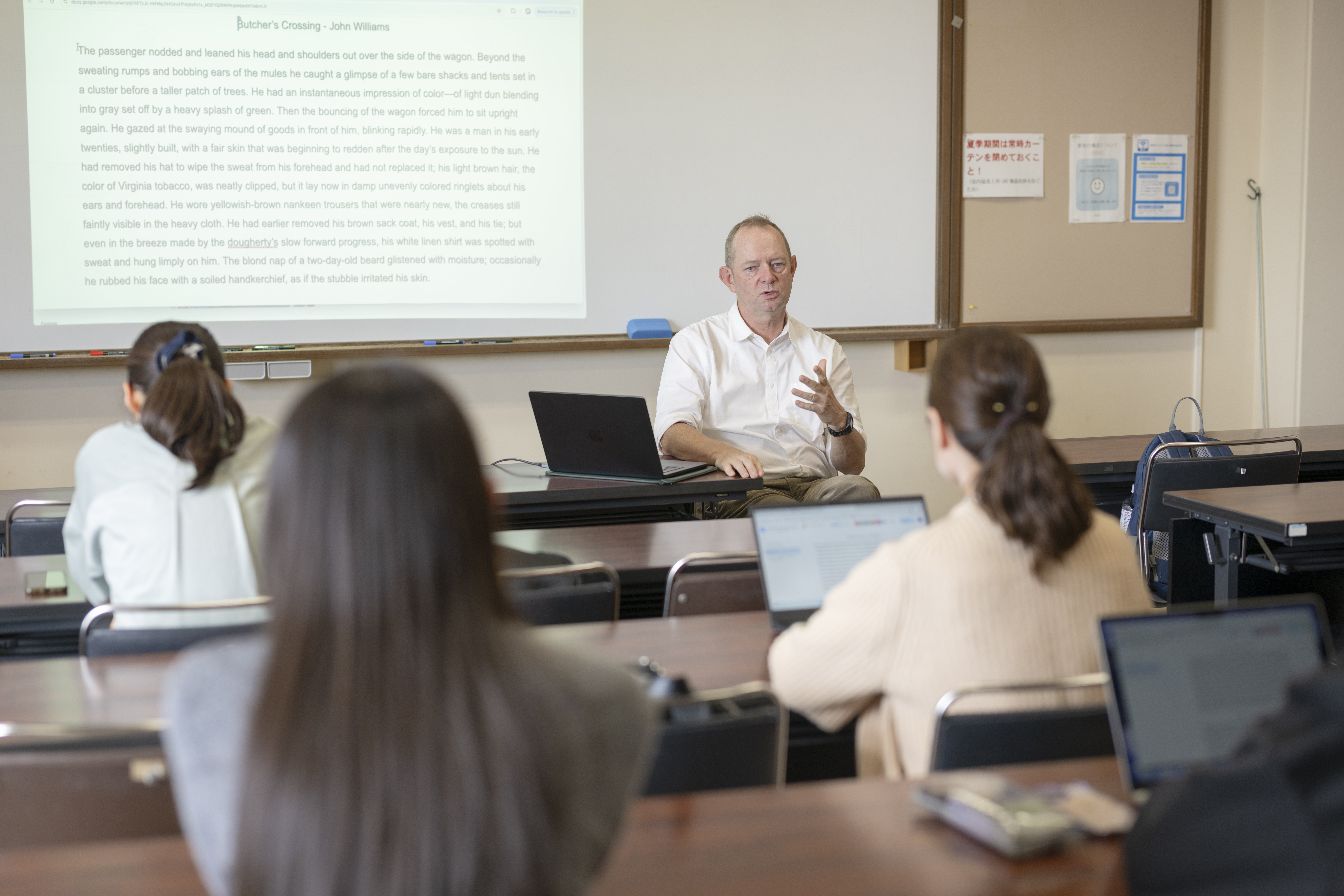 ヨーロッパ・アメリカ専攻