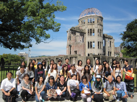 Japan study tour