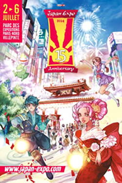 Japan Expo HPより