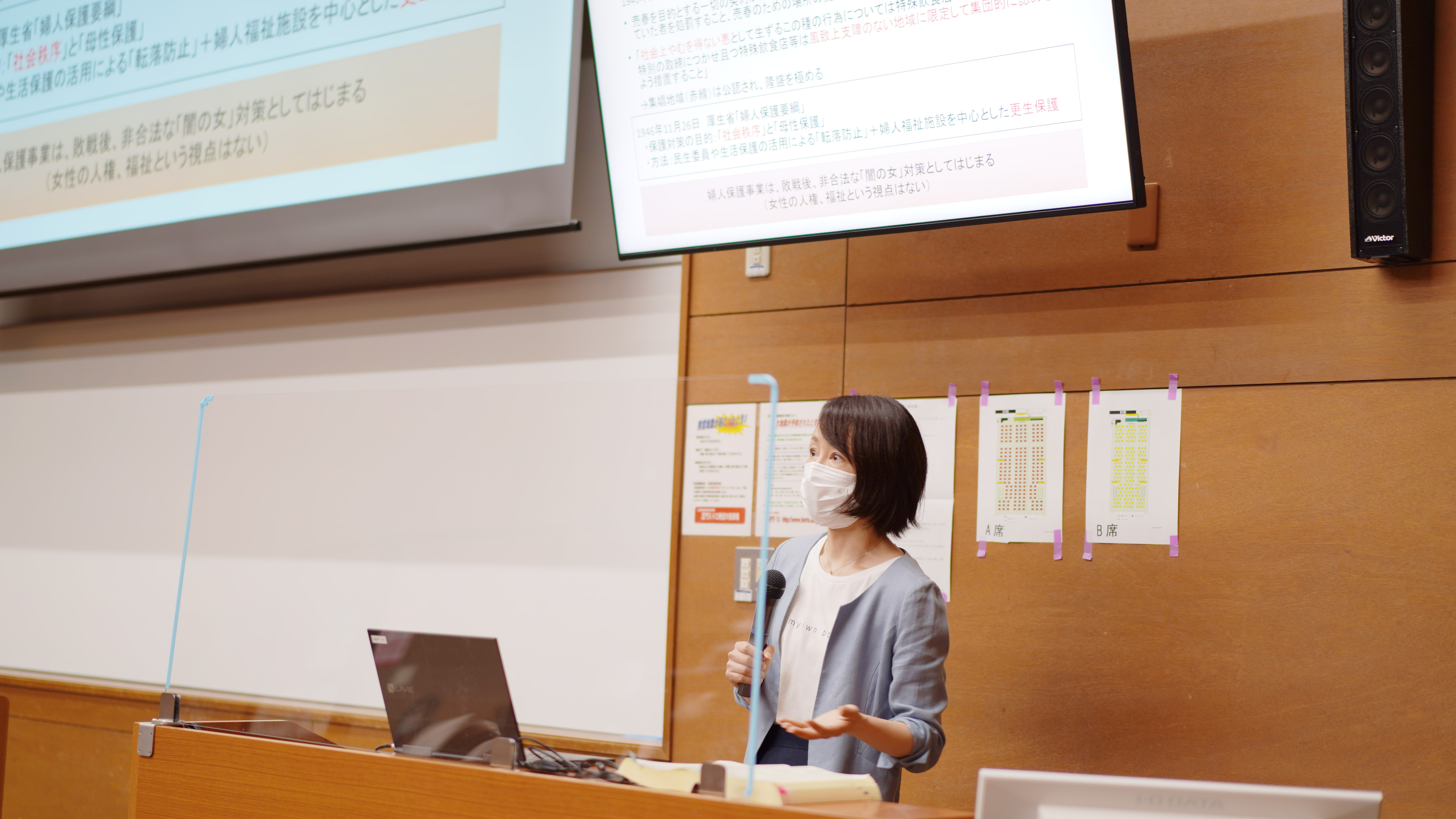 Ferrisで学ぶ Ferrisと私 フェリス女学院大学 Ferrisで学ぶ Ferrisと私 フェリス女学院大学